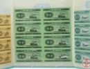 第二套人民币纸分币八连体钞藏品介绍