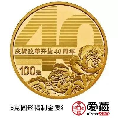 预约人民币纪念钞，银行出台最严政策！黄牛哭了！