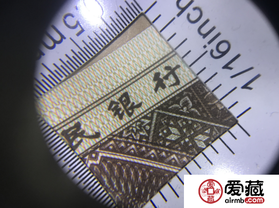 第四版激情电影币8001一2特定冠号版别之研究冲河图与洛书 第四版激情电影币8001一2特定冠号版别之研究冲河图与洛书