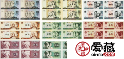 第四套人民币连体钞各是啥冠号，四版币连体钞冠号大全