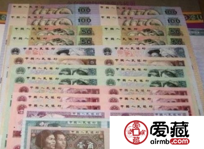 康银阁连体钞珍藏册价格
