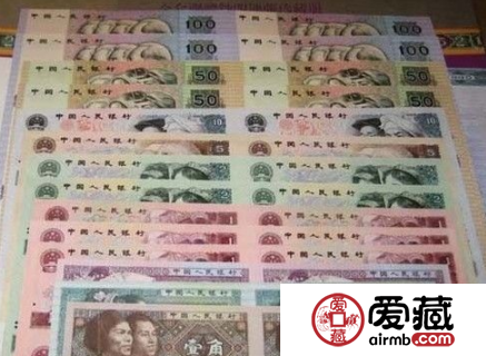 康銀閣連體鈔珍藏冊價格