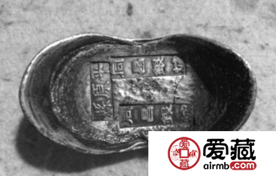 银元宝收藏杂谈