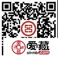 改革开始40周年纪念币，预约地址请收藏!