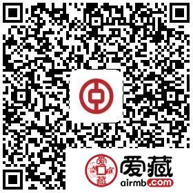改革开始40周年纪念币，预约地址请收藏!