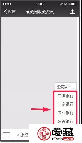 改革开始40周年纪念币，预约地址请收藏!