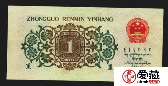 背绿壹角背后的价值 背绿壹角背后的价值