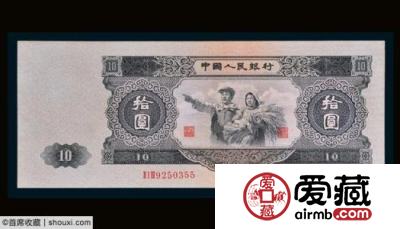 【第二套人民币价格】2018年12月