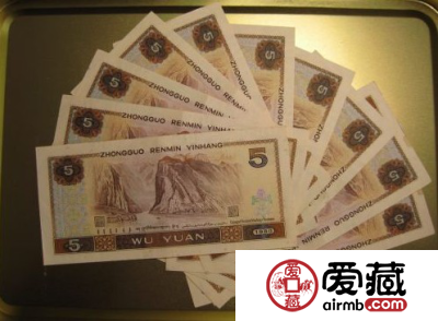 浅析80年的5元