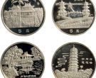 1992年发行的台湾风光银币