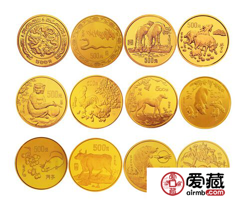 12生肖纪念金银币大全套