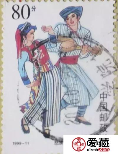 1999-11民族大团结-怒族邮票真假对比