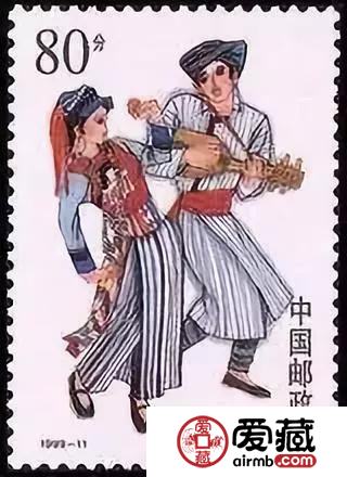 1999-11民族大团结-怒族邮票真假对比