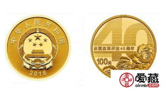 改革币跟70周年纪念钞一样难约？你约到了吗？约到多少枚？