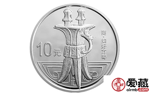 青銅器第二組1盎司銀幣行情分析