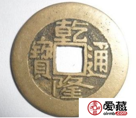 钱币的折二折三折五折十是什么意思？
