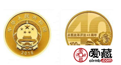 熬夜也没抢着！改革开放纪念币居然比人民币纪念钞还难约.....