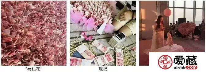 对激情电影币有这些行为,是犯法的 对激情电影币有这些行为,是犯法的