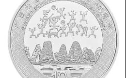 神秘的“無(wú)字天書”左江花山巖畫