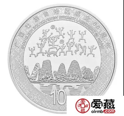 神秘的“无字天书”左江花山岩画