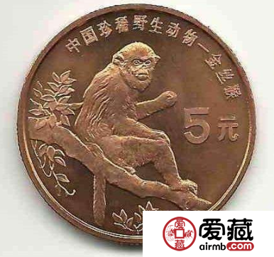 中国珍稀野生动物纪念币详情