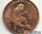 中国珍稀野生动物纪念币详情