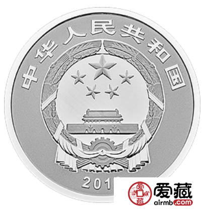 2019年福字币3元贺岁银币发行公告 2019年福字币3元贺岁银币发行公告