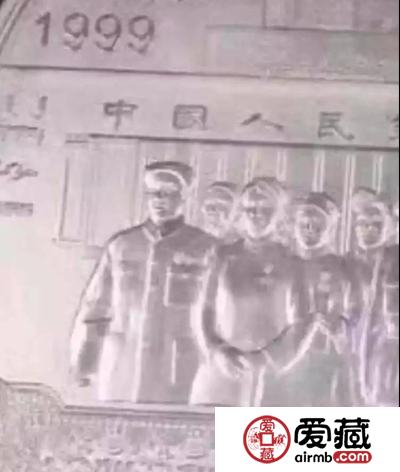 惊！人民币70周年“假币”已现！真假对比防上当！
