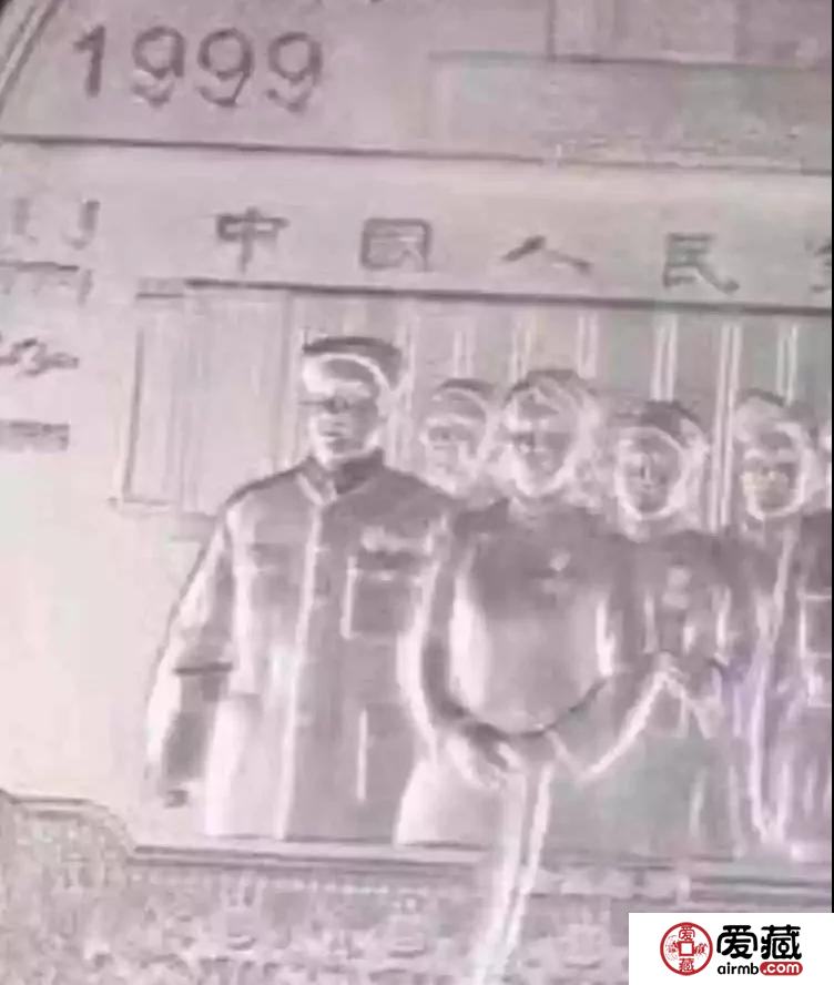 惊！人民币70周年“假币”已现！真假对比防上当！