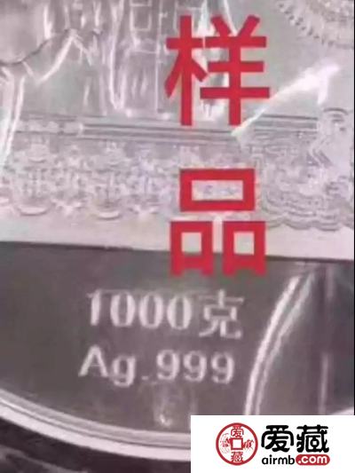 惊！人民币70周年“假币”已现！真假对比防上当！
