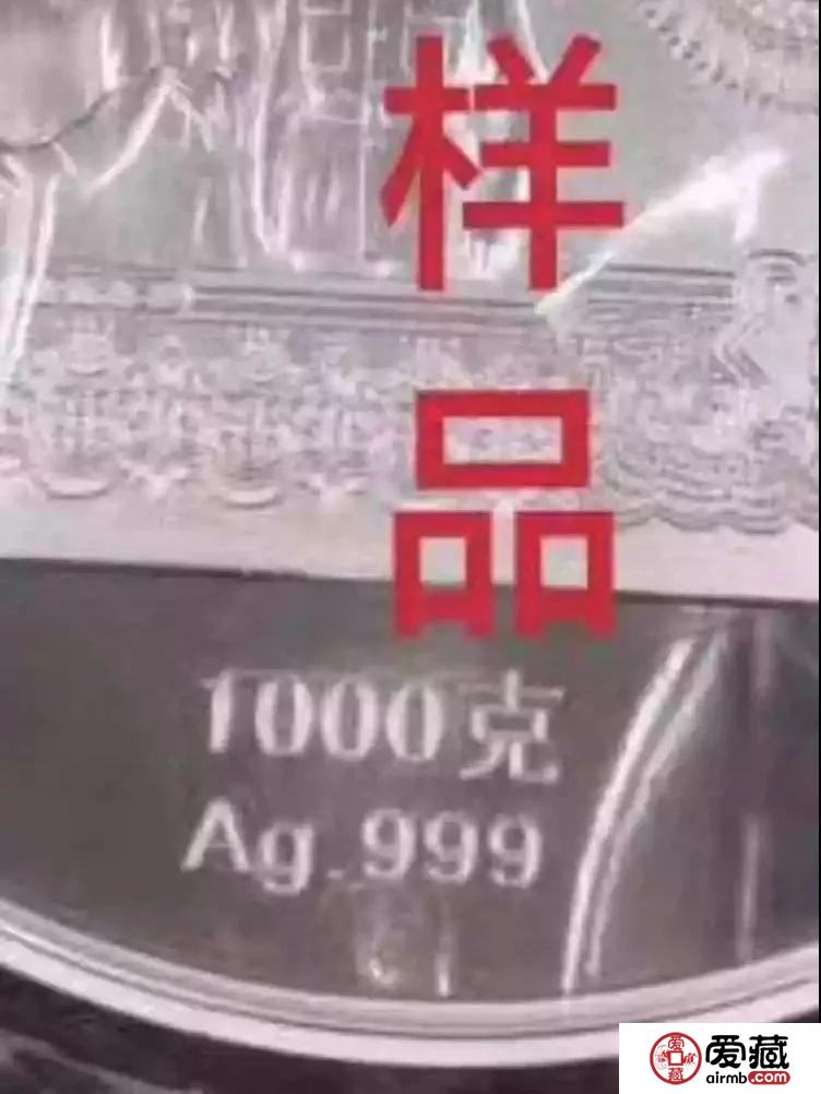 惊！人民币70周年“假币”已现！真假对比防上当！