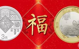贺岁币购买还是兑换？看懂公告很重要！