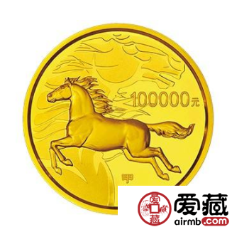 2014年贺岁马纪念币详情解读