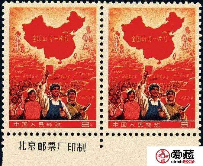 新中国十大珍稀邮票收藏市场价格与邮票有哪些种类？