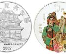 京剧艺术金银币市场价格