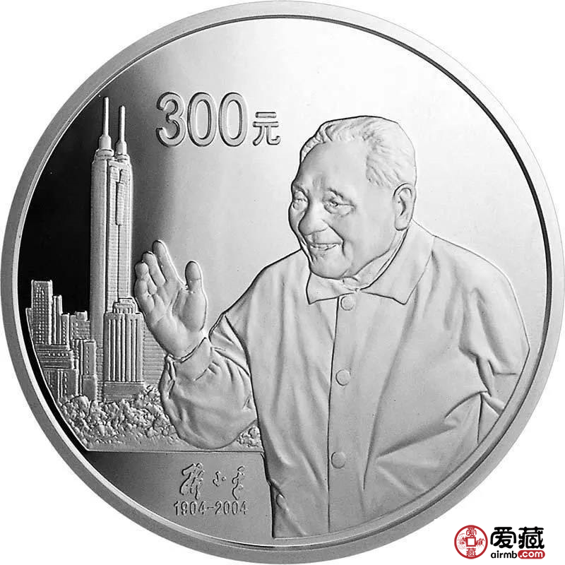 2004年鄧小平1公斤銀幣還有上漲空間嗎