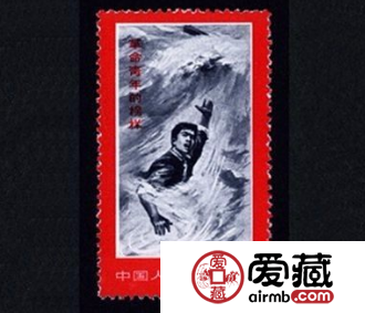 文革郵票大全套有哪些？文革郵票大全套圖鑒