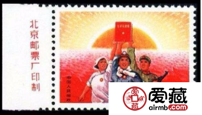 文革邮票大全套有哪些？文革邮票大全套图鉴
