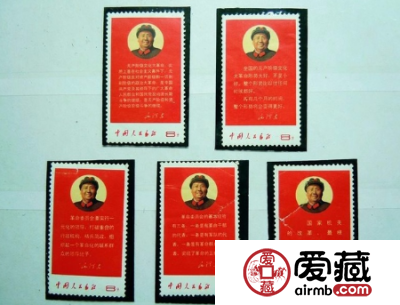文革邮票大全套有哪些？文革邮票大全套图鉴