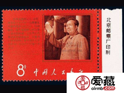 文革邮票大全套有哪些？文革邮票大全套图鉴
