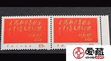 文革郵票大全套有哪些？文革郵票大全套圖鑒