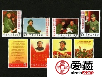 文革邮票大全套有哪些？文革邮票大全套图鉴