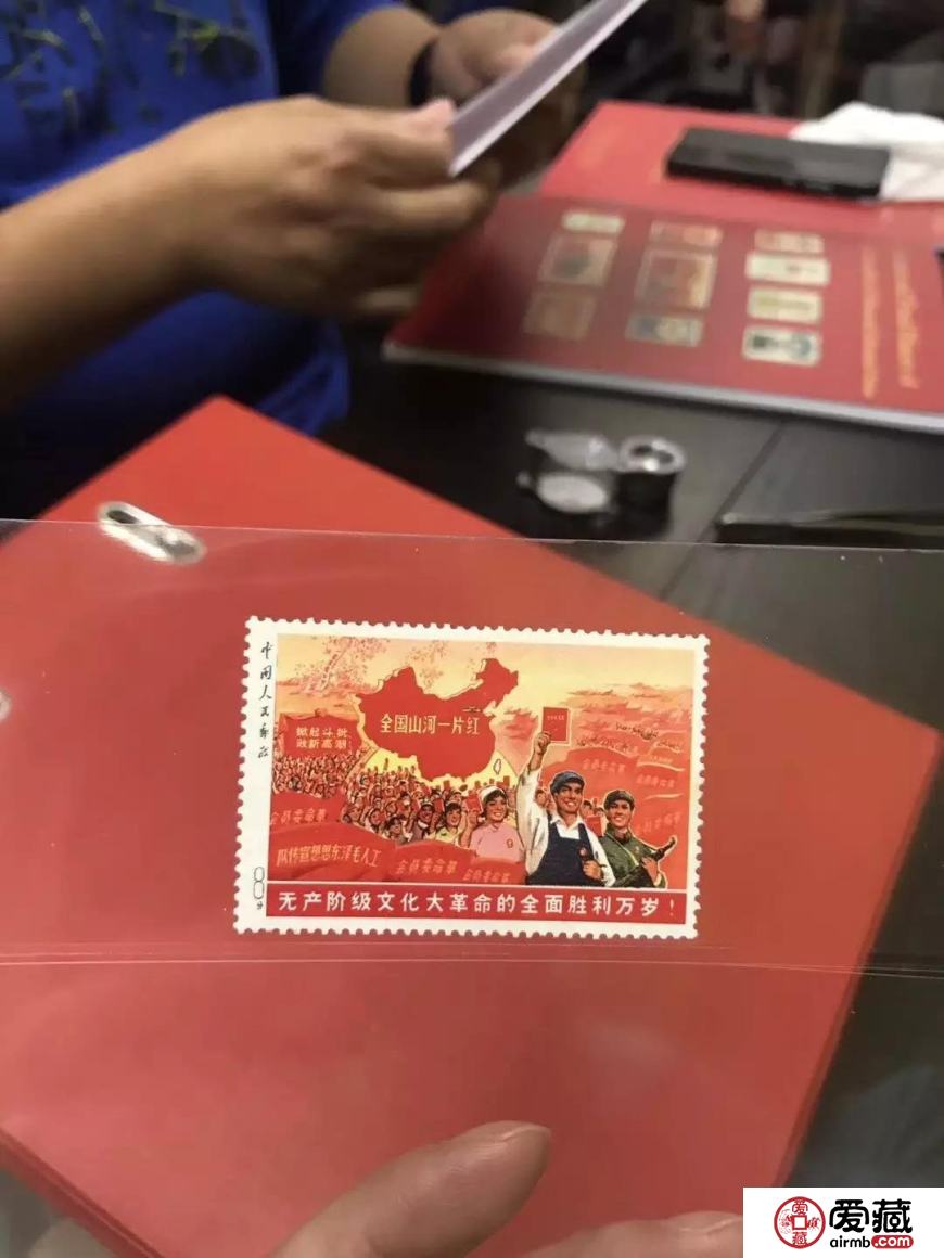 大一片紅在香港897萬(wàn)港幣成交！