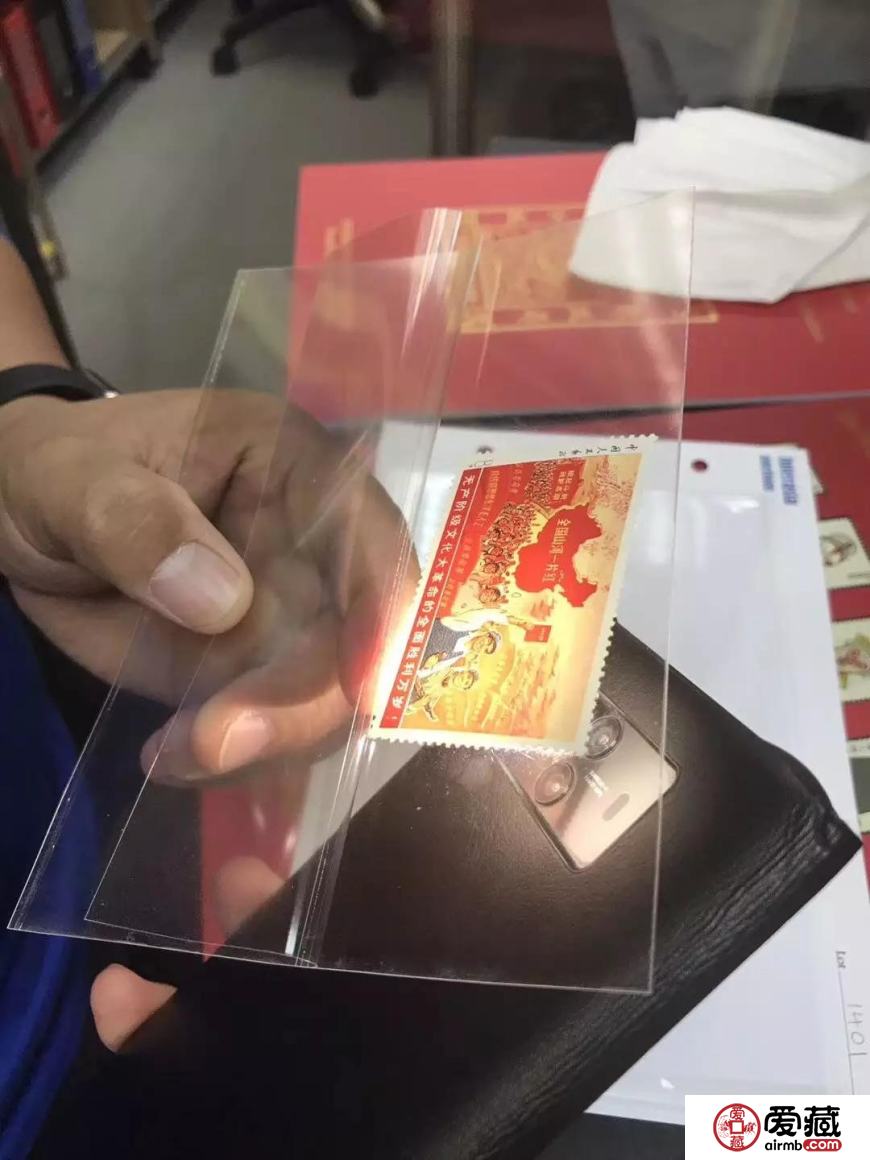 大一片紅在香港897萬(wàn)港幣成交！