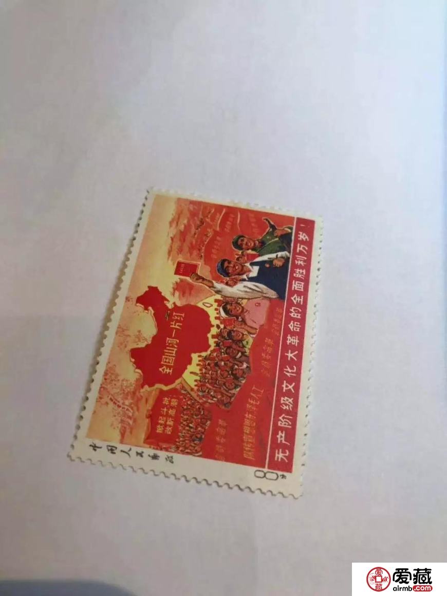 大一片紅在香港897萬(wàn)港幣成交！