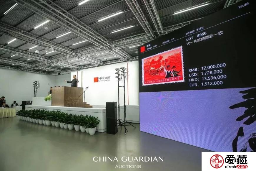 大一片紅在香港897萬(wàn)港幣成交！