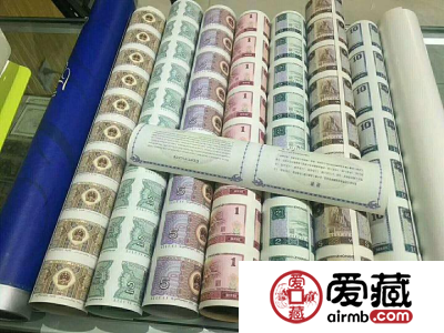 人民币整版连体钞鉴赏