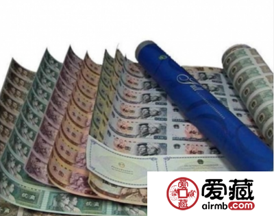 人民币整版连体钞鉴赏
