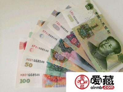 人民币发行70周年纪念钞好的冠号收藏值是否更高
