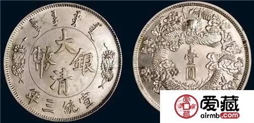 银元主要种类的介绍,你手上有几种? 银元主要种类的介绍,你手上有几种?